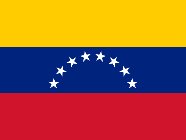 馬拉開波港口查詢