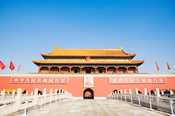 中國北海福城機場三字代碼(BHY),北海福城機場(Beihai Fucheng Airport)四字碼,中國機場三字碼查詢