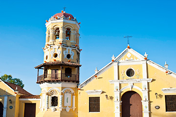 哥倫比亞拉普里馬維拉機場三字代碼(LPE),拉普里馬維拉機場(La Primavera airport)四字碼,哥倫比亞機場三字碼查詢