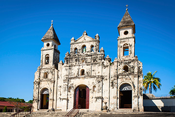 尼加拉瓜西烏納機場三字代碼(SIU),西烏納機場(Siuna airport)四字碼,尼加拉瓜機場三字碼查詢