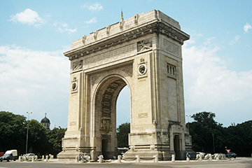 羅馬尼亞尼亞薩國際機場三字代碼(BBU),尼亞薩國際機場(Aurel Vlaicu Airport (Baneasa Airport))四字碼,羅馬尼亞機場三字碼查詢