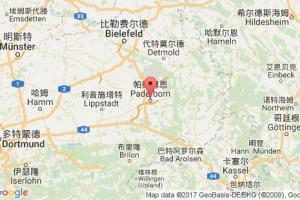 帕德博恩港口查詢_paderborn港口代碼_德國帕德博恩港口代碼