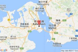 哥本哈根港口查詢_copenhagen港口代碼_丹麥哥本哈根港口代碼