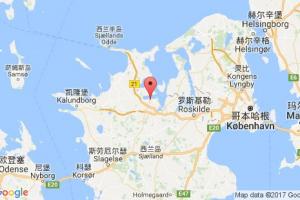 霍爾克港口查詢_holbaek港口代碼_丹麥霍爾克港口代碼