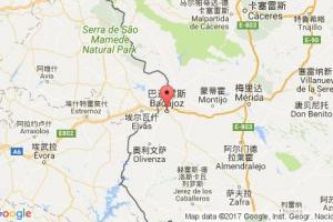 巴達霍斯港口查詢_badajoz港口代碼_西班牙巴達霍斯港口代碼