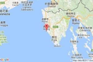 羅維尼港口查詢_rovinj港口代碼_克羅地亞羅維尼港口代碼