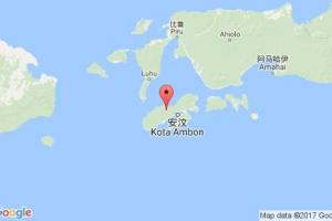 安汶港口查詢_ambon island港口代碼_印度尼西亞(印尼)安汶港口代碼