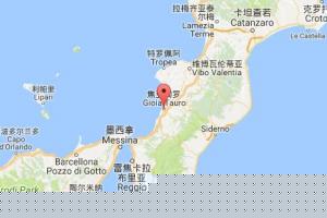 焦亞陶羅港口查詢_gioia tauro港口代碼_意大利焦亞陶羅港口代碼