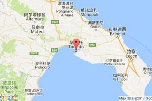塔蘭托港口查詢_taranto港口代碼_意大利塔蘭托港口代碼