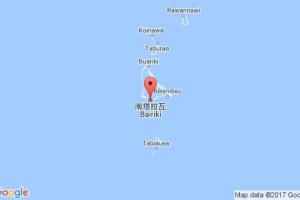 塔拉瓦島港口查詢_tarawa港口代碼_基里巴斯塔拉瓦島港口代碼