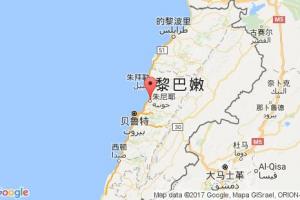 朱尼耶港口查詢_jounieh港口代碼_