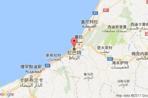 拉巴特港口查詢_rabat港口代碼_摩洛哥拉巴特港口代碼