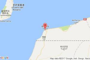 塔爾法亞港口查詢_tarfaya港口代碼_摩洛哥塔爾法亞港口代碼