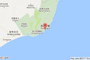 托拉納羅港口查詢_tolagnaro港口代碼_馬達加斯加托拉納羅港口代碼