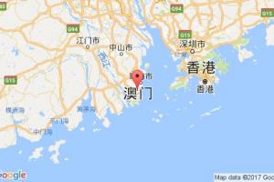 澳門港口查詢_macau港口代碼_中國澳門港口代碼