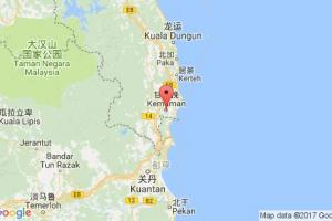 甘馬挽港口查詢_kemaman港口代碼_馬來西亞甘馬挽港口代碼