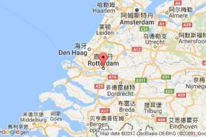 鹿特丹港口查詢_rotterdam港口代碼_荷蘭鹿特丹港口代碼