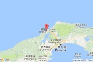 克里斯托瓦爾港口查詢_cristobal港口代碼_巴拿馬克里斯托瓦爾港口代碼