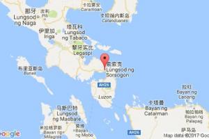 索索貢港口查詢_sorsogon港口代碼_