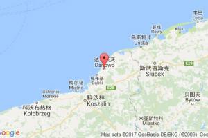 達(dá)爾沃沃港口查詢_darlowo港口代碼_波蘭達(dá)爾沃沃港口代碼