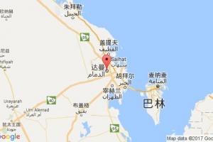 達(dá)曼港口查詢_dammam港口代碼_沙特阿拉伯達(dá)曼港口代碼