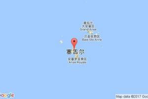 維多利亞港港口查詢_victoria,sc港口代碼_塞舌爾維多利亞港港口代碼