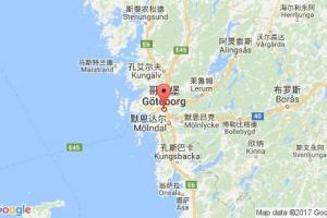 哥德堡港口查詢_gothenburg港口代碼_瑞典哥德堡港口代碼