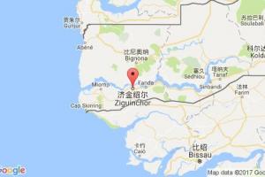 濟(jì)金紹爾港口查詢_zighinkor港口代碼_塞內(nèi)加爾濟(jì)金紹爾港口代碼