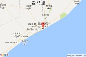 摩加迪沙港口查詢_mogadishu港口代碼_索馬里摩加迪沙港口代碼
