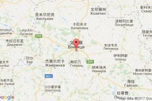 文尼察港口查詢_vinnitsa港口代碼_烏克蘭文尼察港口代碼